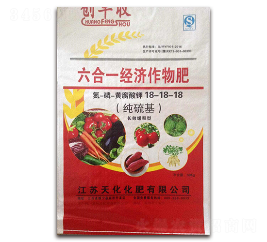 ����һ��(j��ng)��(j��)�����18-18-18-�����ƻ�