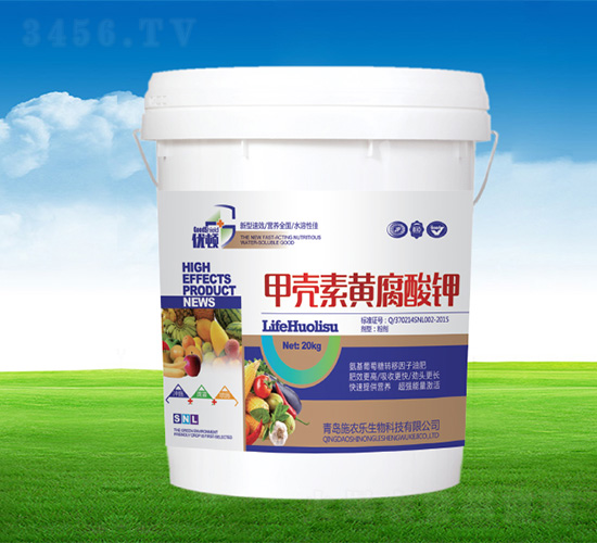 20kg�ך����S�����-�μѸ�