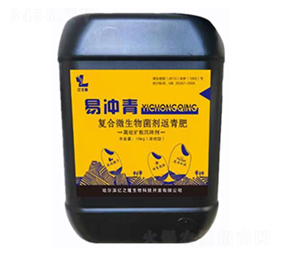 �ͺ�΢������������-�כ_��-�|֮¡