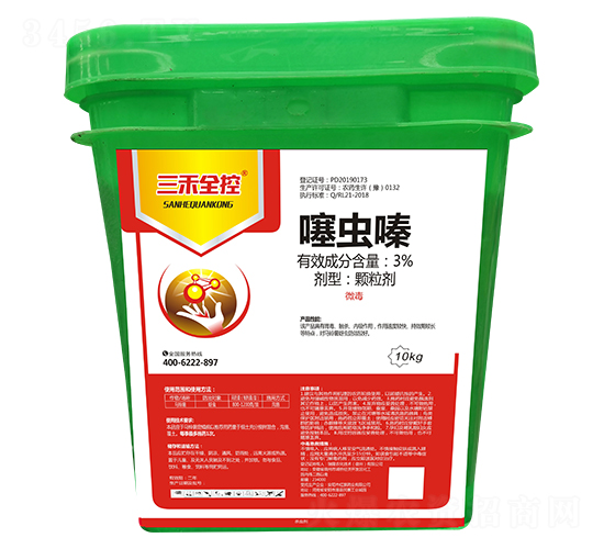 3%���x��w����-����ȫ��-�읙����