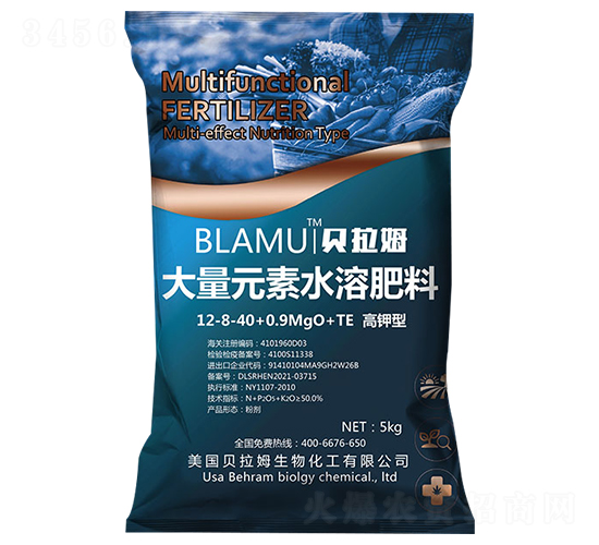 5kg����ʹ���Ԫ��ˮ�ܷ���12-8-40+0.9MgO+TE-ؐ��ķ