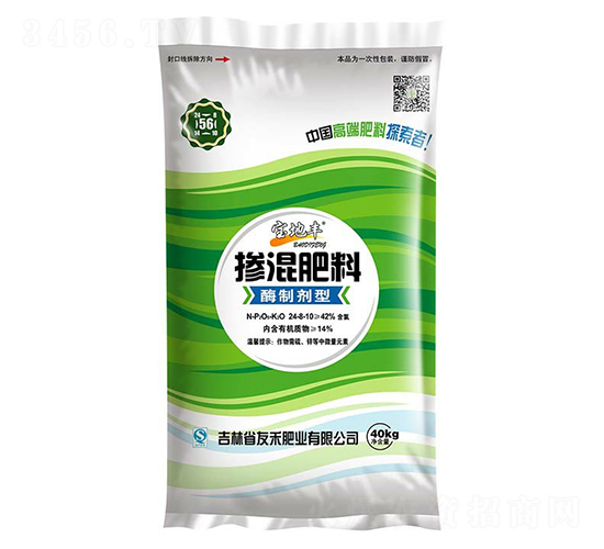 ø�Ƅ��͓������24-8-10-�����S-�Ѻ̷ʘI(y��)