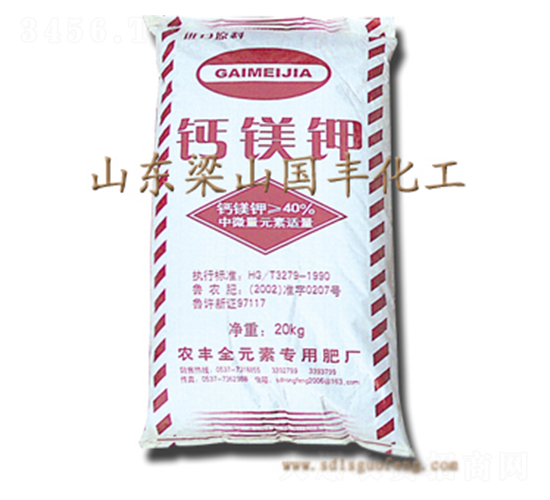 �}�V�-��(gu��)�S�ʘI(y��)