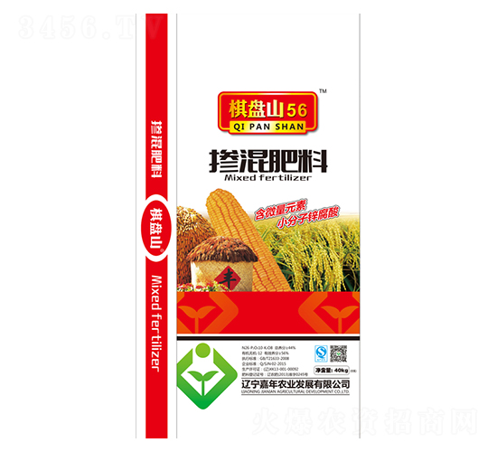 �������26-10-8-��Pɽ56-�����r(n��ng)�I(y��)