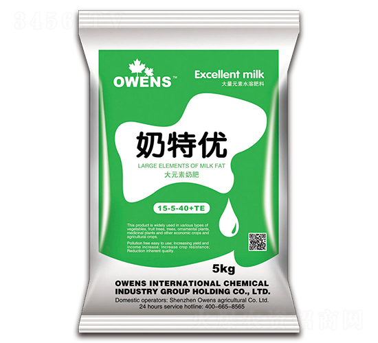 ����Ԫ��ˮ�ܷ���15-5-40+TE-���؃�(y��u)-�W��˹