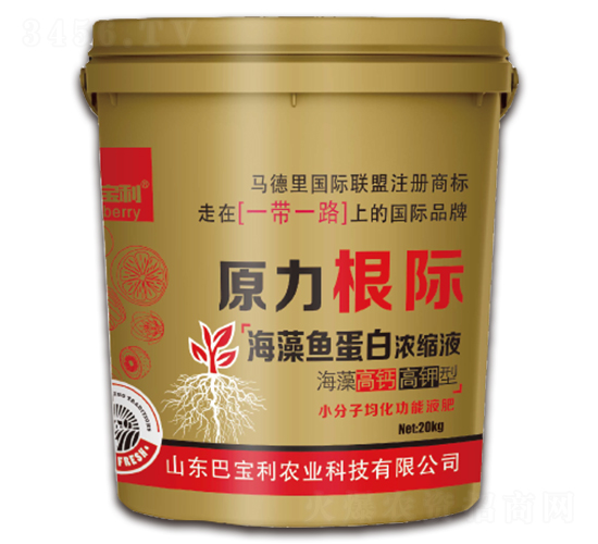 �����~���ם�sҺ-ԭ�����H-�͌����r(n��ng)