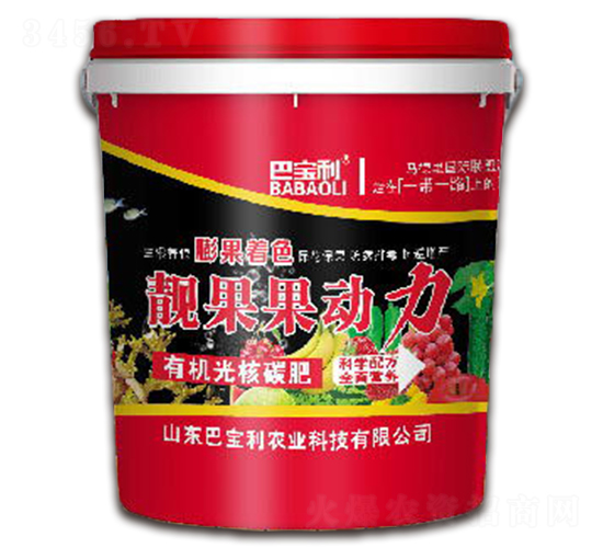 �ЙC(j��)��̼�˷�-�n������(d��ng)��-�͌����r(n��ng)