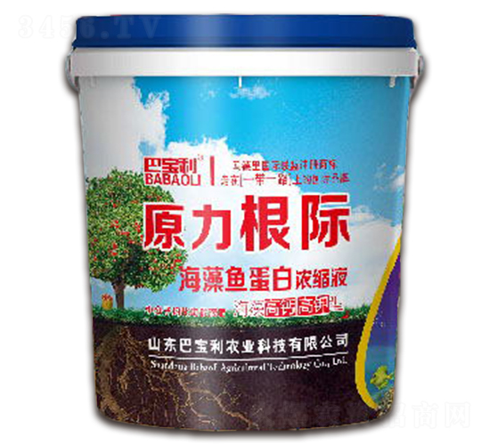 ������}������~���ם�sҺ-ԭ�����H-�͌����r(n��ng)