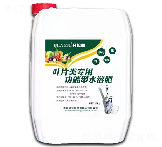 �~Ƭ��ù�����ˮ�ܷ�-ؐ��ķ