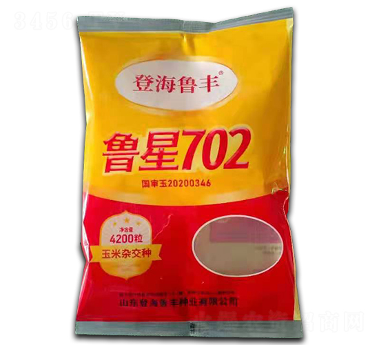 ����702-���׷N��-Ԭ���r(n��ng)�I(y��)