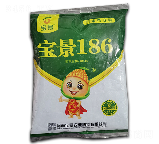 ����186-���׷N��-Ԭ���r�I(y��)