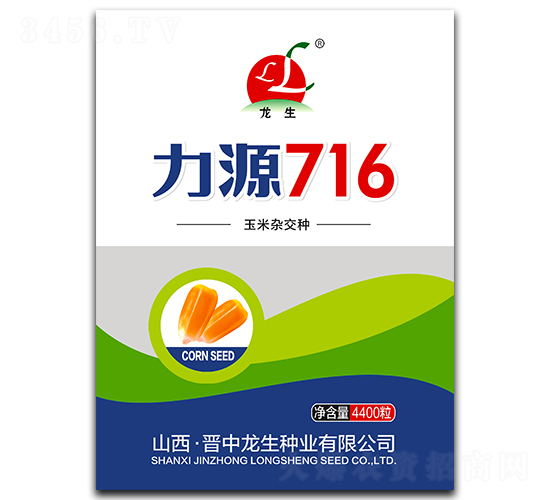 ��Դ716-���׷N��-Ԭ���r(n��ng)�I(y��)