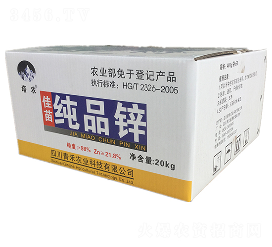 ��Ʒ�\���䣩-����r(n��ng)�I(y��)