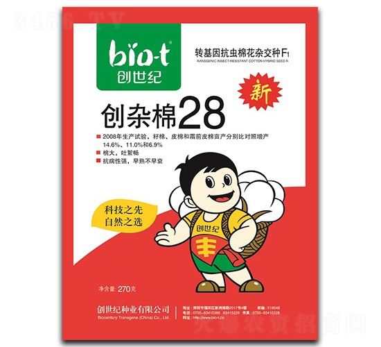 ��(chu��ng)�s��28-�޻��N��-��(chu��ng)���o(j��)