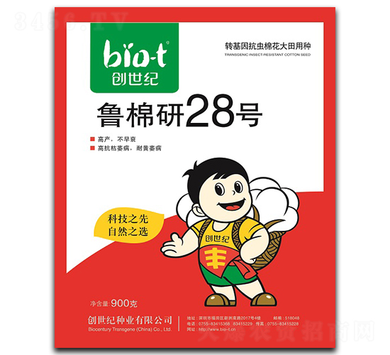 ������28̖-�޻��N��-��(chu��ng)���o