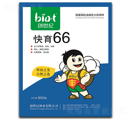 ����66-�޻��N��-��(chu��ng)���o(j��)