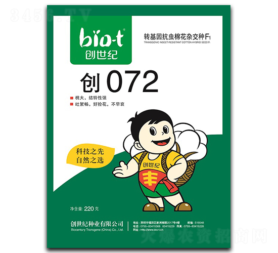 ��(chu��ng)072-�޻��N��-��(chu��ng)���o(j��)