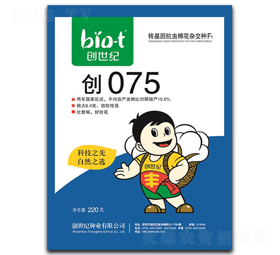 ��(chu��ng)075-�޻��N��-��(chu��ng)���o(j��)