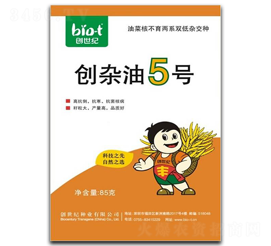 ��(chu��ng)�s��5̖-�Ͳ˷N��-��(chu��ng)���o