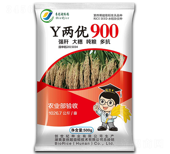 Y�Ƀ�(y��u)900-ˮ���N��-��(chu��ng)���o