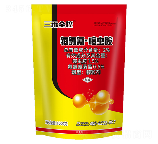 2%�����衤���x���w����-����ȫ��-�읙����