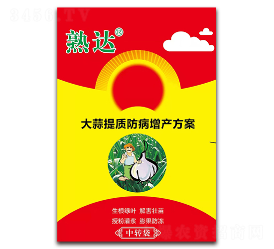 �������|(zh��)�������a(ch��n)����-���_(d��)-�Ϻ�