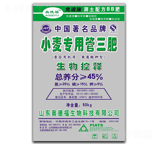 С����(zhu��n)�÷�-�W�¸�