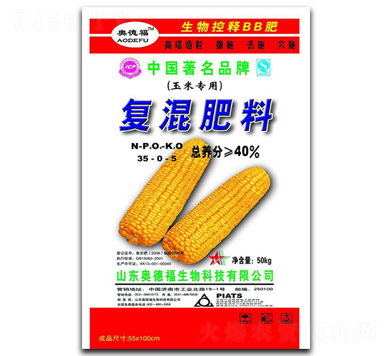 40%���׌��÷�-�W�¸�