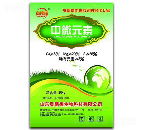 �W�¸���΢Ԫ��-�W�¸�