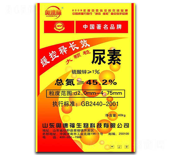 ��ጴ��w������-�W�¸�