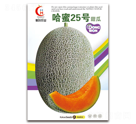 ����25̖(h��o)-���ܹϷN��-�ℓ(chu��ng)�r(n��ng)�I(y��)