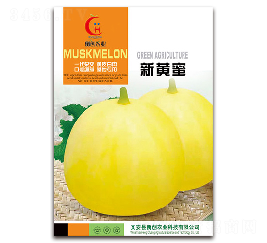 ���S��-��Ƥ��ϷN��-�ℓ(chu��ng)�r(n��ng)�I(y��)