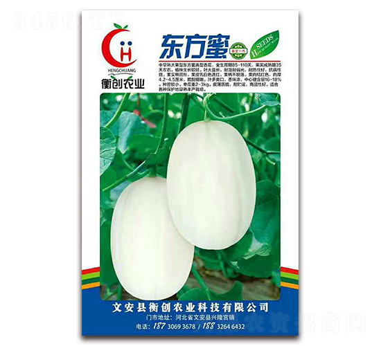 �|����-��Ƥ��ϷN��-�ℓ(chu��ng)�r(n��ng)�I(y��)