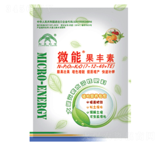 ���S��ˮ�ܷ���7-12-40+TE-΢��-���r(n��ng)����