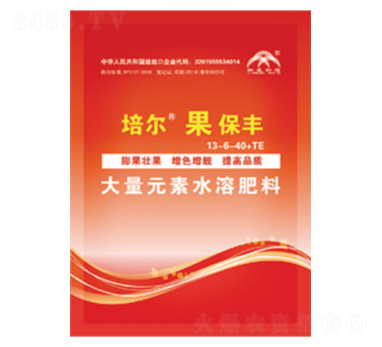 �����S����Ԫ��ˮ�ܷ���13-6-40+TE-�ࠖ-���r(n��ng)����