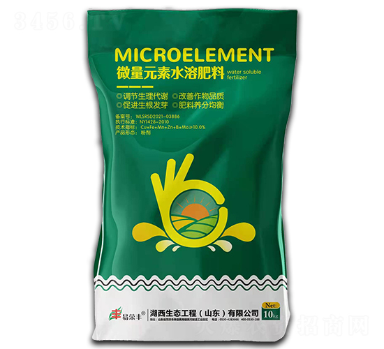 ΢��Ԫ��ˮ�ܷ���-�טs�S-�������B(t��i)