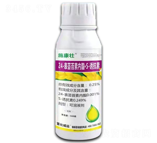 500g0.25%24-���|̦�؃�(n��i)����S-�T���ؿ���Һ��-ʩ����-�滯���h(yu��n)