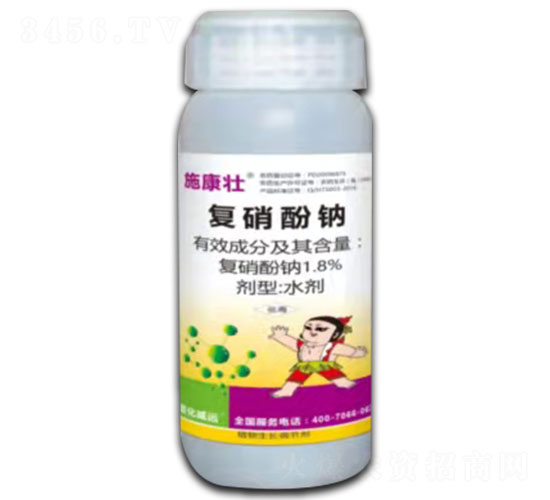 200g1.8%�������cˮ��-ʩ����-�滯���h