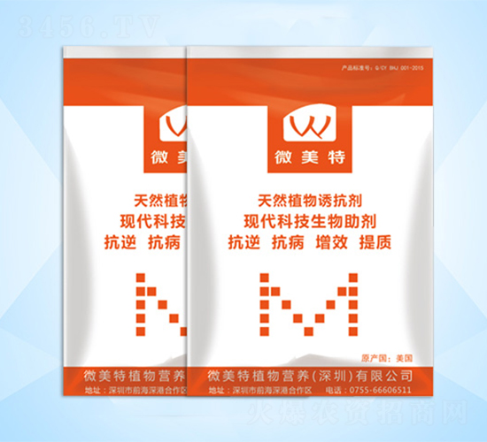 ��Ȼֲ���T����-΢����