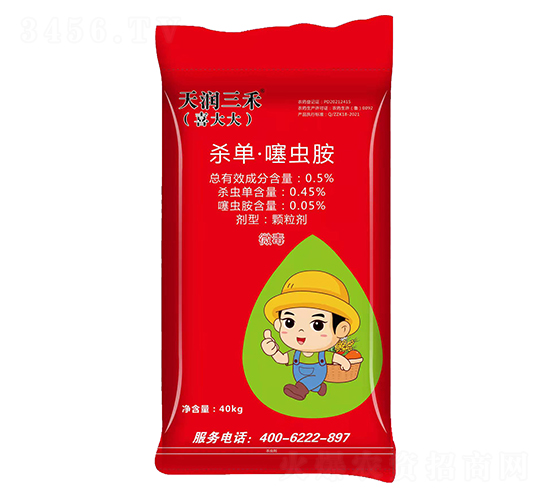 0.5%���Ρ����x���w����-ϲ���-�읙����