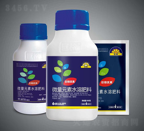 ΢��Ԫ��ˮ�ܷ���-�޸�(y��u)��-�޸�����