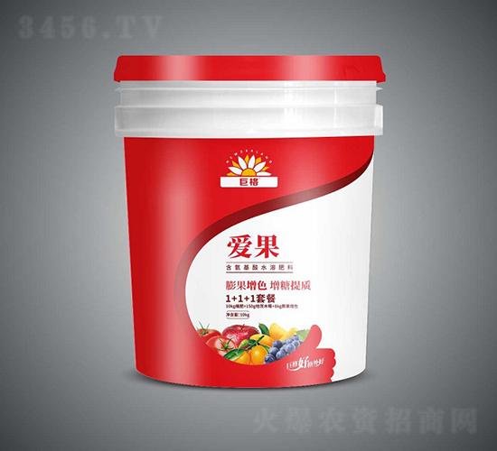 1+1+1����ײ�Ͱ��-�۹�-�޸�����