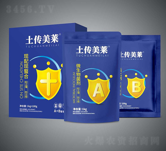 ΢�������-�������R-�޸�����