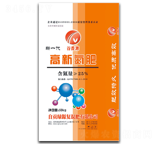 ���µ���-�GԴ