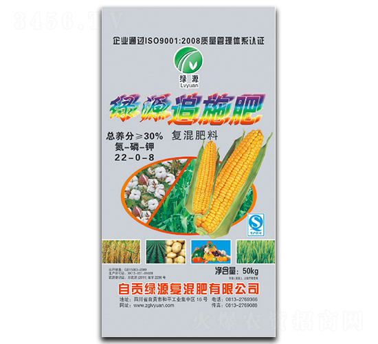 �GԴ׷ʩ��22-0-8-�GԴ