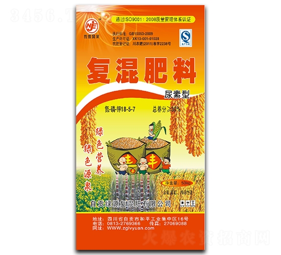 �����͏�(f��)�����18-5-7-�GԴ