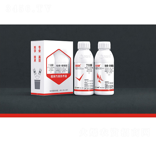 25%������Ҹ���+45%�}�����������Ҹ���-�����e-������