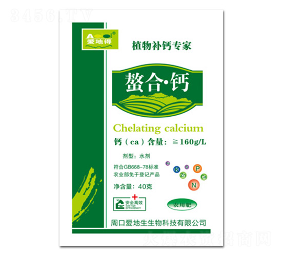 ���ϡ��}-�۵ص�-�۵���