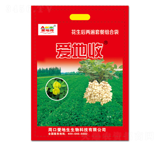 ������ɱ��ײͽM�ϴ�-�۵���-�۵���