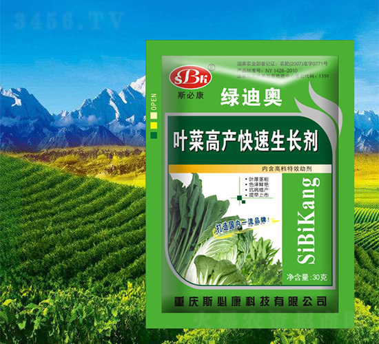 �~�˸߮a(ch��n)�������L��-�G�ϊW-˹�ؿ�